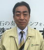 坪内功