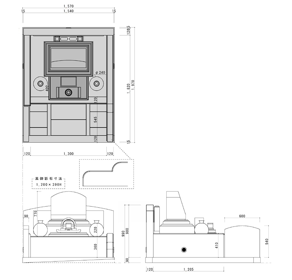 設計図