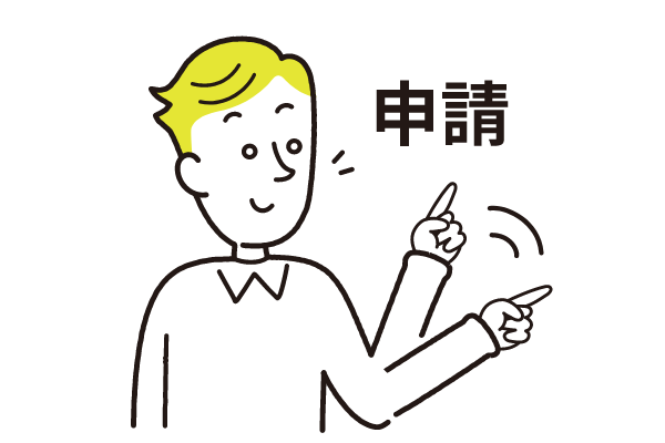 イメージ画像：アンケート
