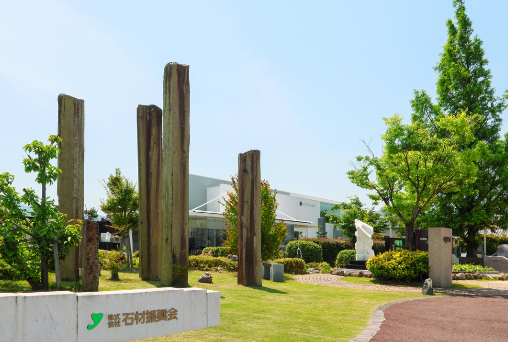 拠点イメージ：伊予市展示場