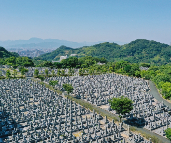 イメージ画像： 道後聖墓苑