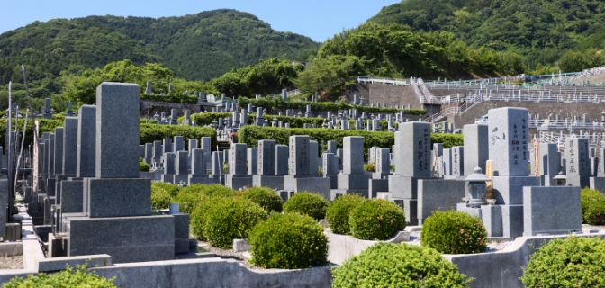 イメージ画像： その他の墓地・霊園