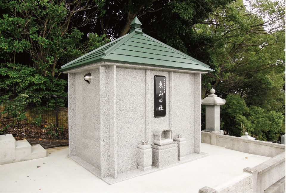 イメージ画像：東山の杜